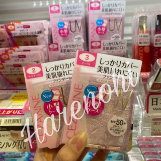 Phấn nền cezanne ultra cover uv pact - nhật bản