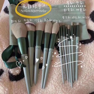 Bộ cọ trang điểm 13 cây