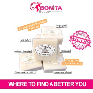 Xà phòng sữa cám gao Thái Lan - Jam Rice Milk Soap