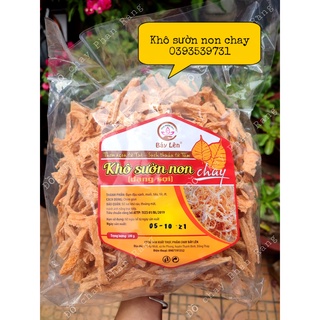 Thực phẩm chay - khô sườn non xé sợi 500gr