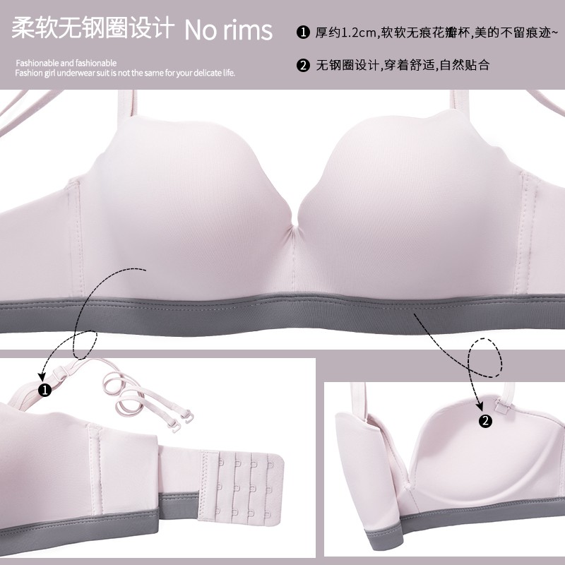 Áo Ngực Không Đường May Phong Cách Nhật Bản Cho Nữ