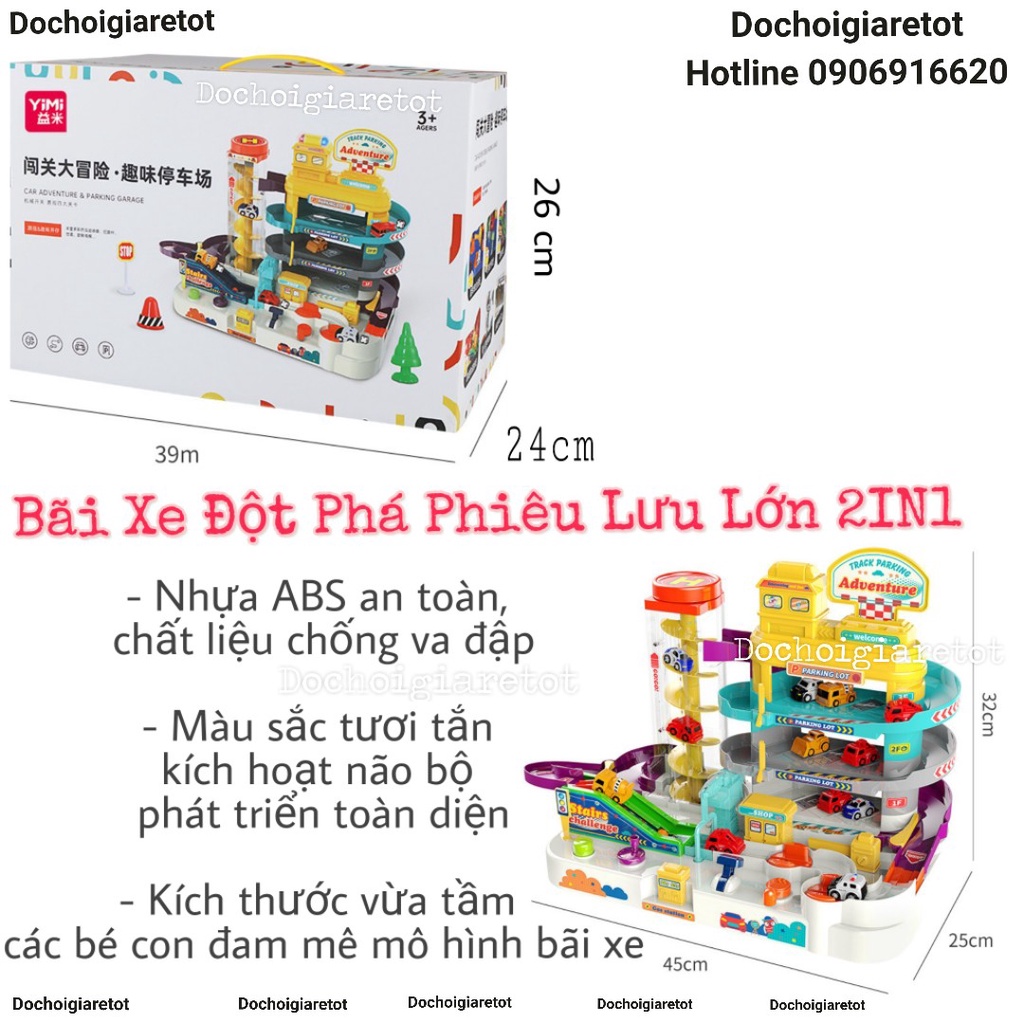 Đồ chơi bãi xe ô tô kết hơp stem, bãi đỗ xe ô tô tự động phát nhạc có nhiều tầng dành cho bé