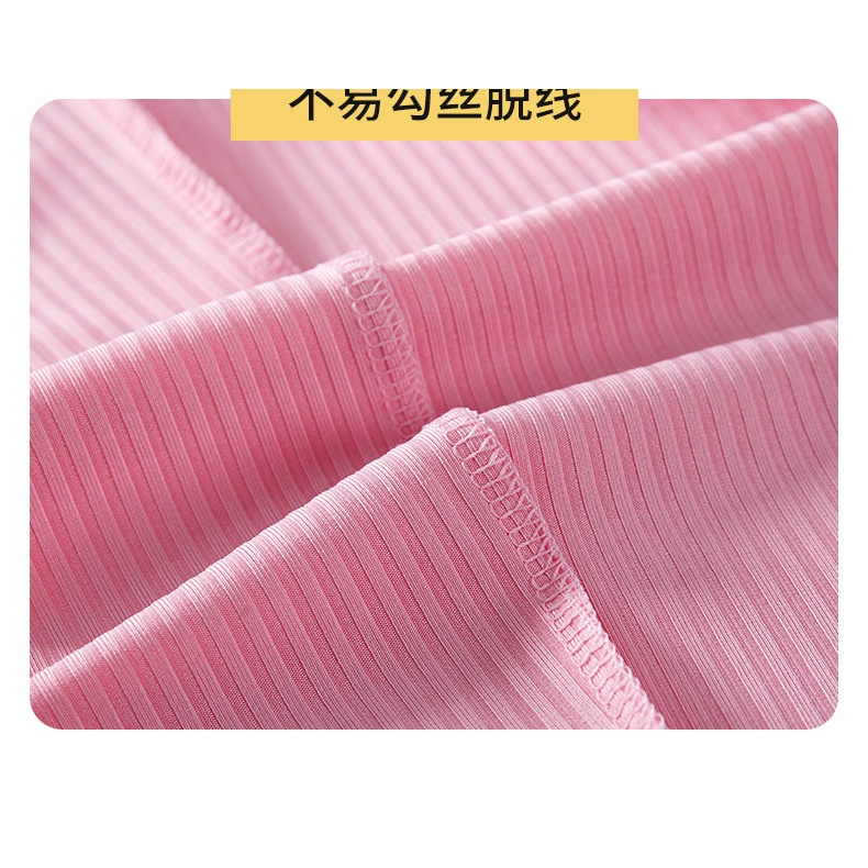 Quần Thể Thao Ống Rộng Màu Trơn Thoáng Khí 90-175cm Cho Bé