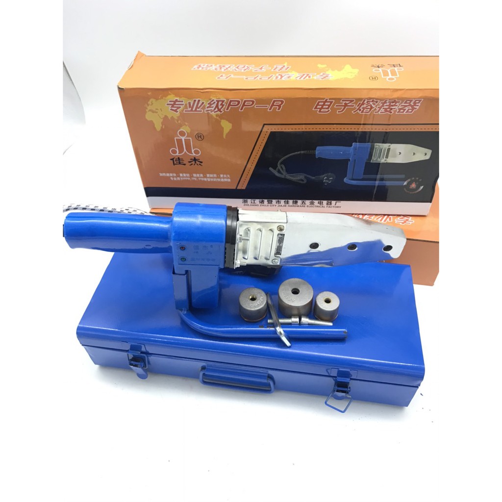 Máy hàn ống nhựa, hàn nhiệt 20-32