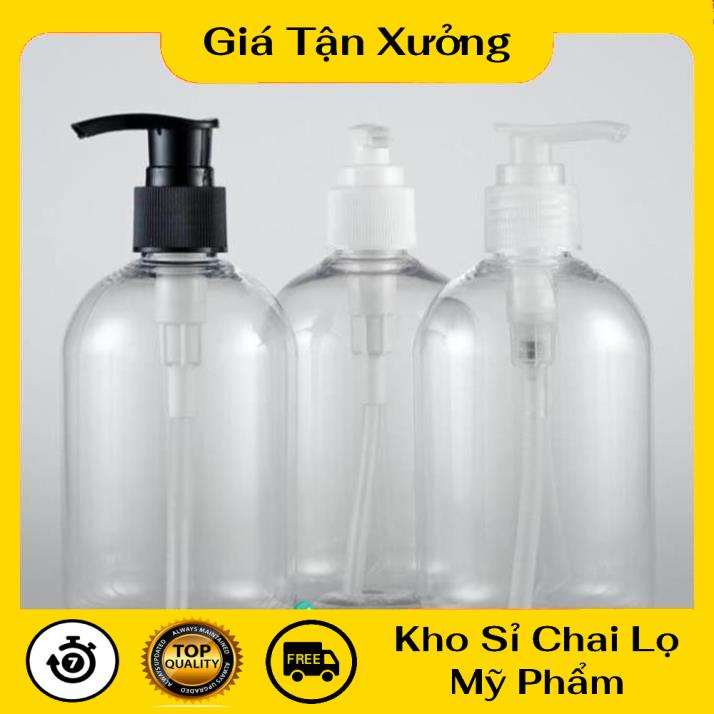 Chai Chiết Mĩ Phẩm ❤ TRÙM SỈ ❤ Chai nhựa pet vòi nhấn sữa tắm 500ml Trong béo lùn chiết mỹ phẩm , phụ kiện du lịch