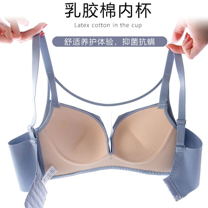 Áo Lót Latex Thái Lan Không Đường May Hở Lưng Thời Trang Mùa Hè Cho Nữ