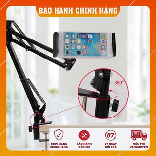 [Hàng Nhập Khẩu] Giá Đỡ Điện Thoại, Ipad Xem Phim Kẹp Đầu Giường, Bàn , Giá Rẻ