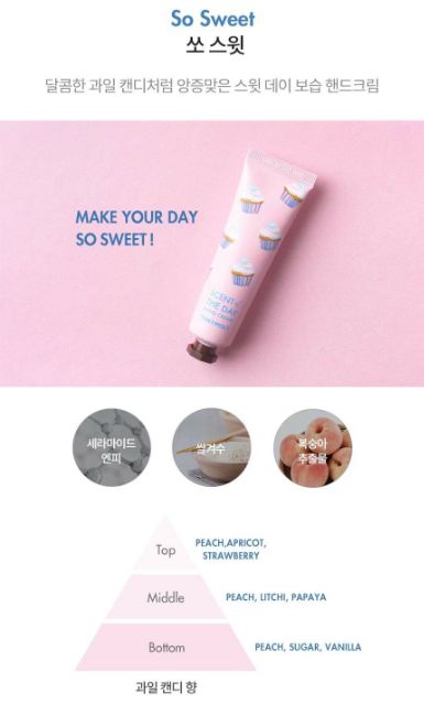 Kem dưỡng da tay Tonymony | BigBuy360 - bigbuy360.vn