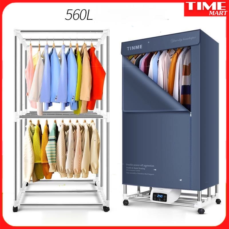 Tủ máy sấy quần áo gấp gọn TINME Đức 560L 2000w điều khiển từ xa. Tủ máy sấy điều khiển từ xa tiện dụng