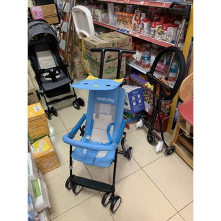 Xe đẩy Seebaby QQ1 new (Gọn nhẹ)