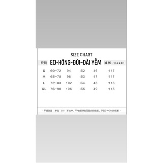 [ORDER] Yếm quần ulzzang kèm ảnh thật