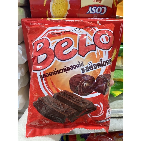 Kẹo Chocolate Chewy Belo Thái Lan Gói 150g