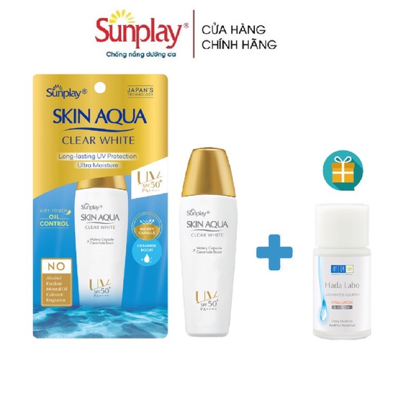 ✅[CHÍNH HÃNG] Kem chống nắng dưỡng trắng da SUNPLAY SKIN AQUA CLEAR WHITE SPF50+ PA++++ (25g)