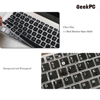 [Bonbon] Vỏ da bàn phím máy tính xách tay silicon cho máy tính xách tay 15,6 '' BF