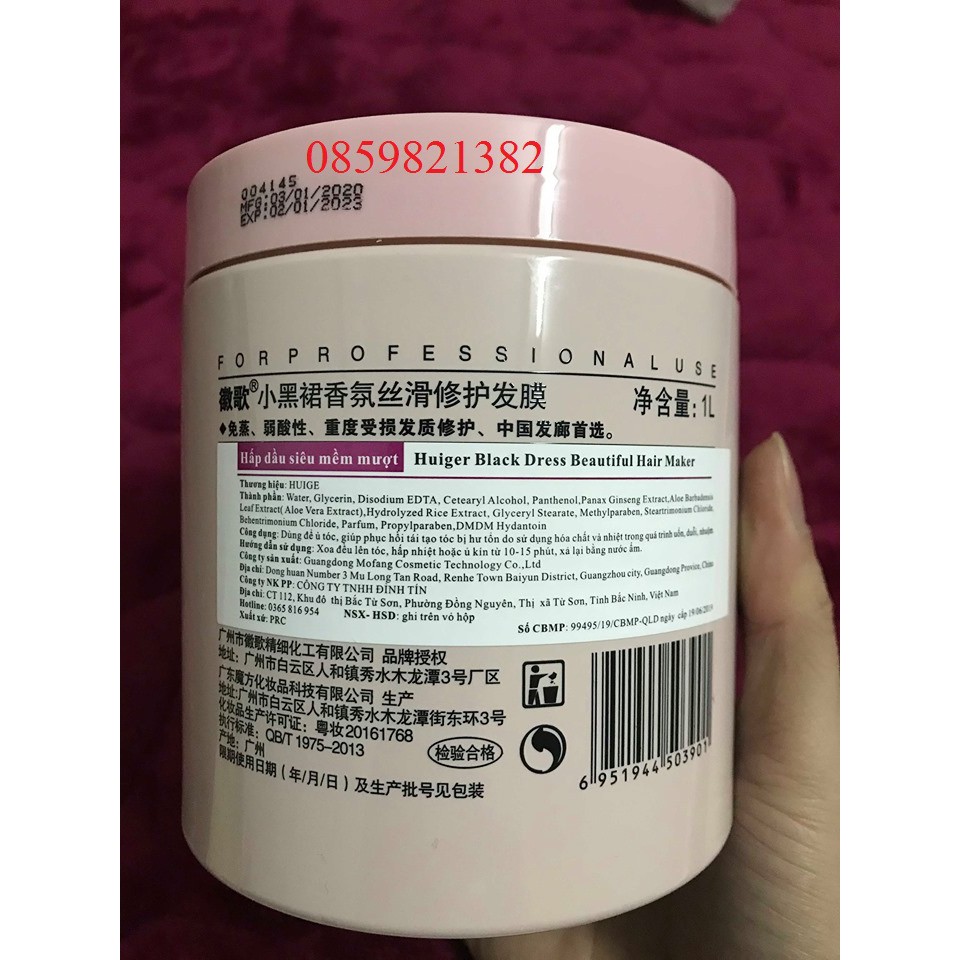 Kem Ủ Dầu Xả Dầu Hấp Huiger 1000ml | BigBuy360 - bigbuy360.vn