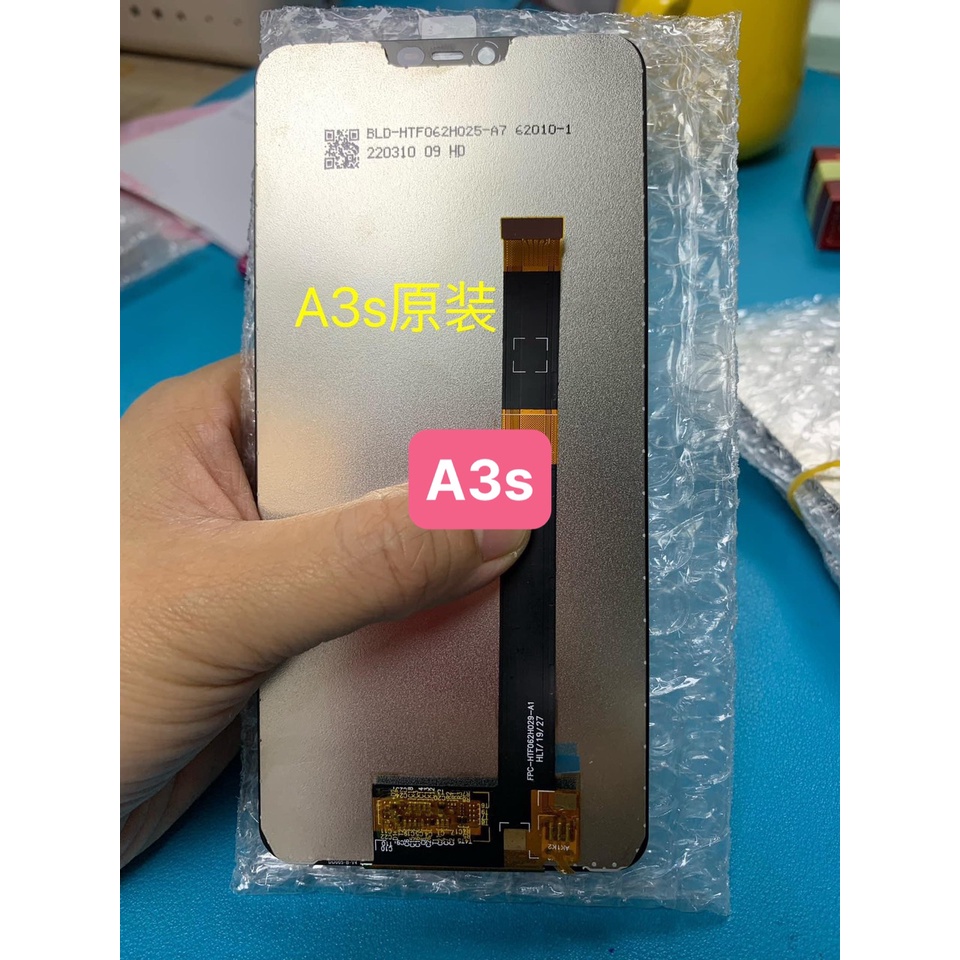 Màn hình Oppo A3s / OPPO A5 / Realme C1 zin Full nguyên bộ - Tặng kèm 1 tuýp keo