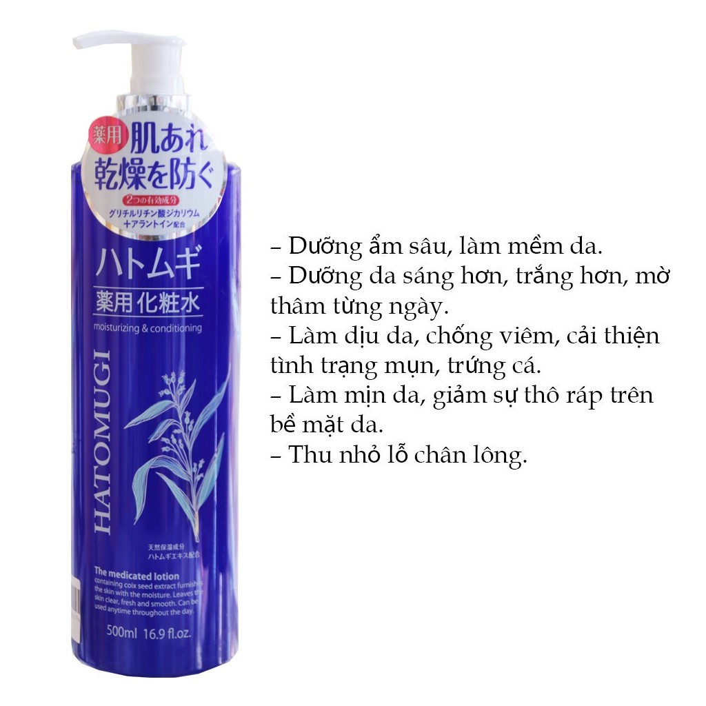 Toner Hatomugi The Medicated Lotion Nước cân bằng da cấp ẩm, dưỡng sáng cho da khô 500ml