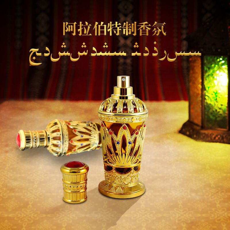 nước hoa dubai chai 90ml