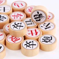 Bàn Cờ Tướng Bằng Gỗ Tự Nhiên Benrikids Kiêm Hộp Đựng Tiện Lợi - Trò Chơi Đấu Trí Hồi Hộp