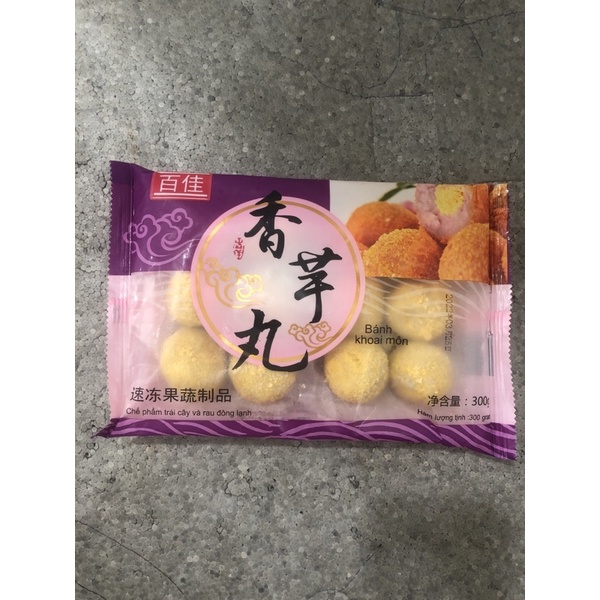 Khoai môn lệ phố trung hộp 320g/12 viên