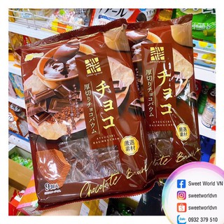 Bánh bông lan rẻ quạt Baumkuchen vị socola 180g - Nhật Bản
