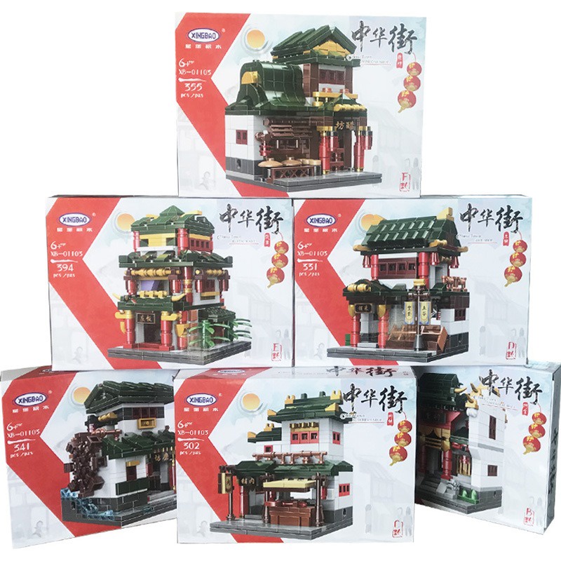 Lego Xếp Hình Con Gái Ngôi Nhà Starbugg Với 346 miếng ghép- đồ chơi lắp ghép bé gái