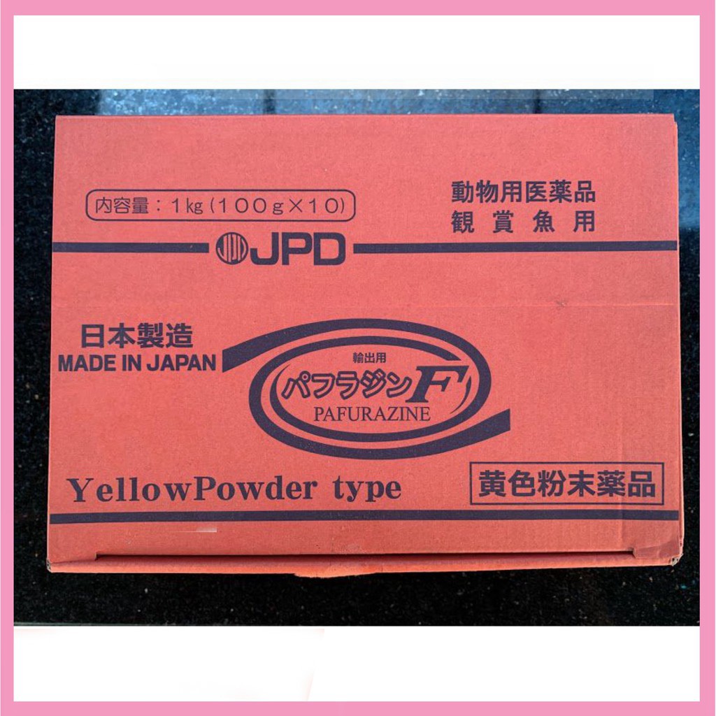 Chế Phẩm Sát Khuẩn Dưỡng Cá Tetra Nhật/ ELBAGIN