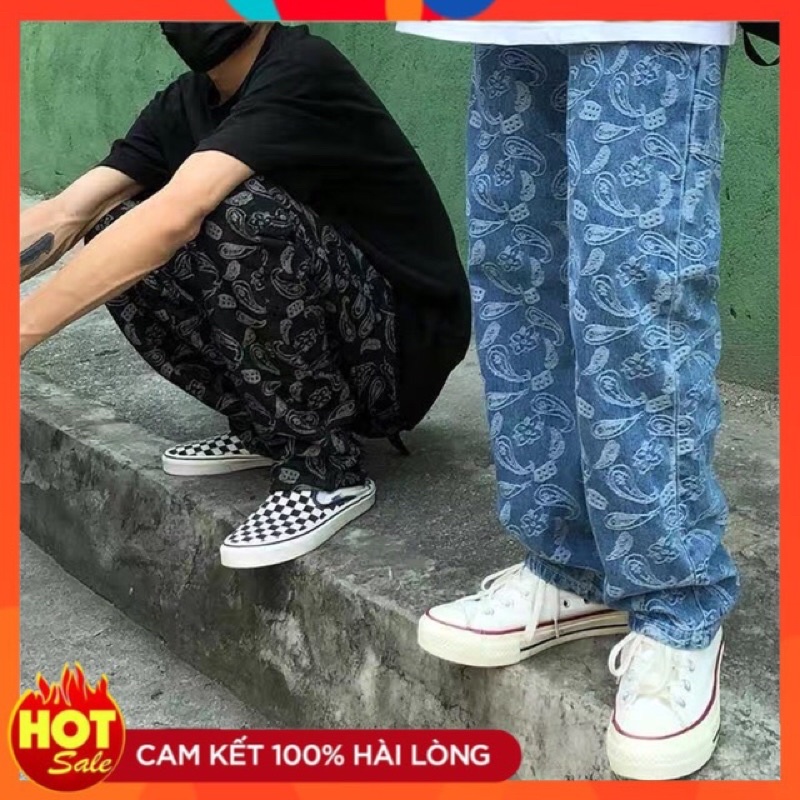 Quần Jeans Dáng Hiphop (ORDER 15-20N)