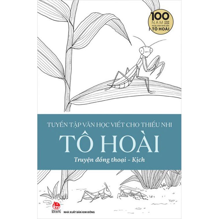 Sách - Tuyển Tập Văn Học Viết Cho Thiếu Nhi - Tô Hoài ( Tập 1 ,2,3,4 ) - Kỉ Niệm 100 Năm Tô Hoài KDVHVN12088TC