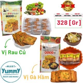 Bánh Quy Giòn Wingoo Đài Loan 328 gram (Vị rau củ hoặc gà hầm)