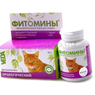 Veda Vitamin hỗ trợ thận , sỏi thận , bàng quang mèo