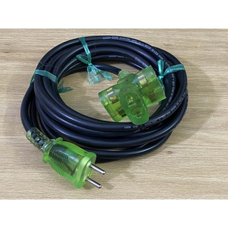 Cuộn dây điện đúc sẵn hai đầu. Chịu tải cao