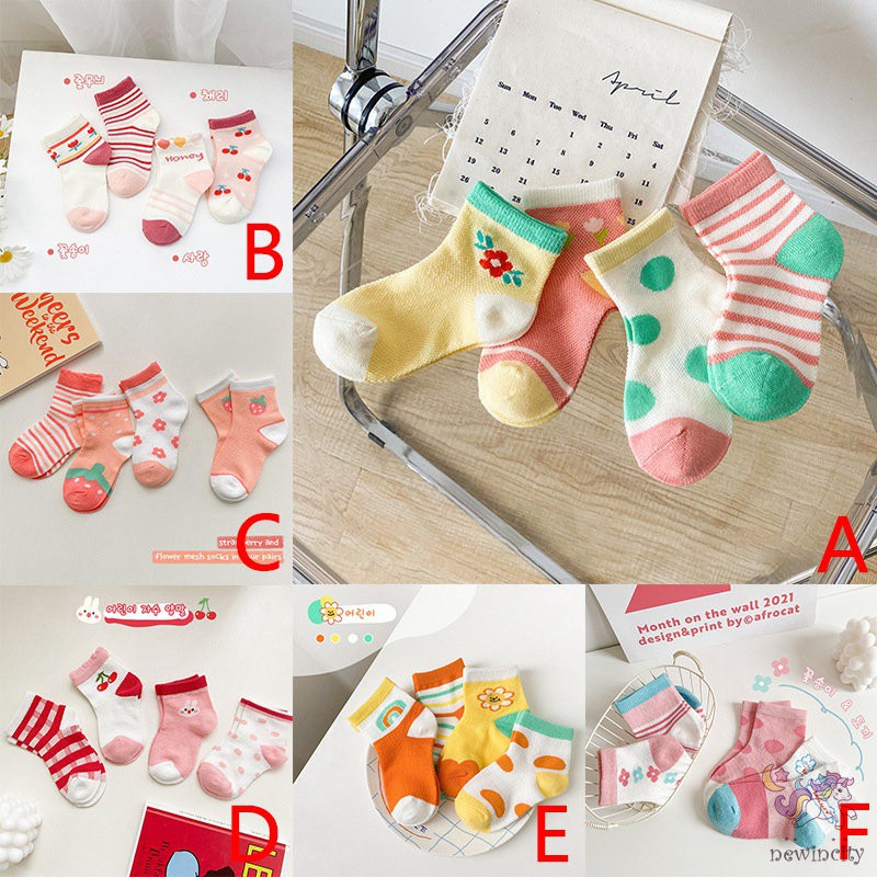 Set 4 đôi vớ cotton họa tiết hoạt hình phong cách Hàn Quốc cho bé