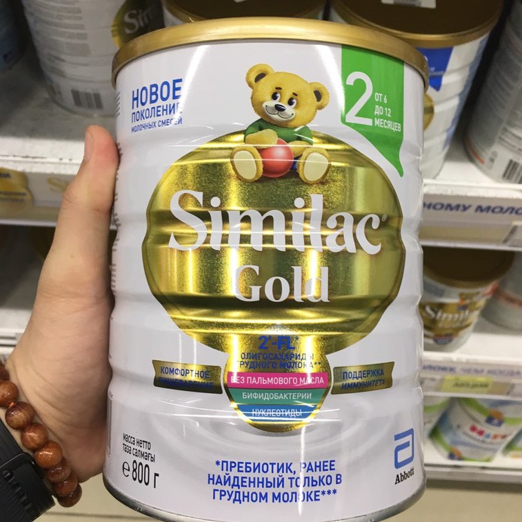 Sữa SIMILAC GOLD Nga số 2 hộp 800gr