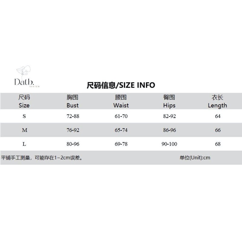 Đầm Thiết Kế Xích DATB Ôm Body Nóng Bỏng DDXB0001