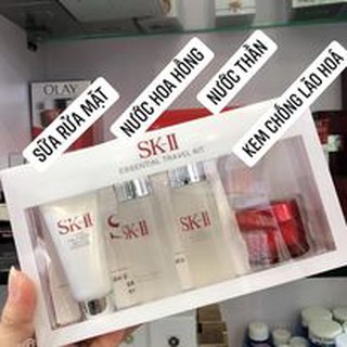 Set mini 4 món skii dưỡng da nhật bản