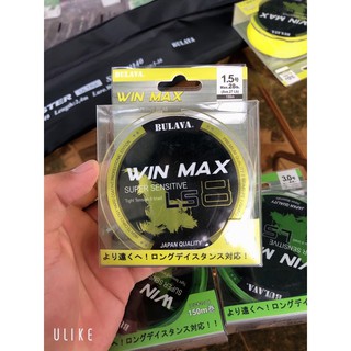 Dây pe win max japan bên và trâu