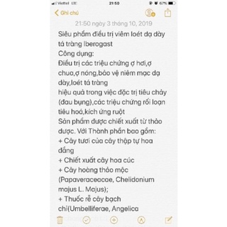 Hàng Đức Iberogats