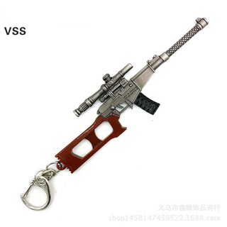 Móc khóa mô hình game Pubg - Súng VSS