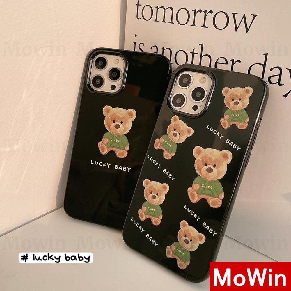 Ốp điện thoại silicon thích hợp cho iphone 13promax 12promax 11promax 7plus xr xs max 7 8 s 11pro xs 12 x xs xr 13plus 8