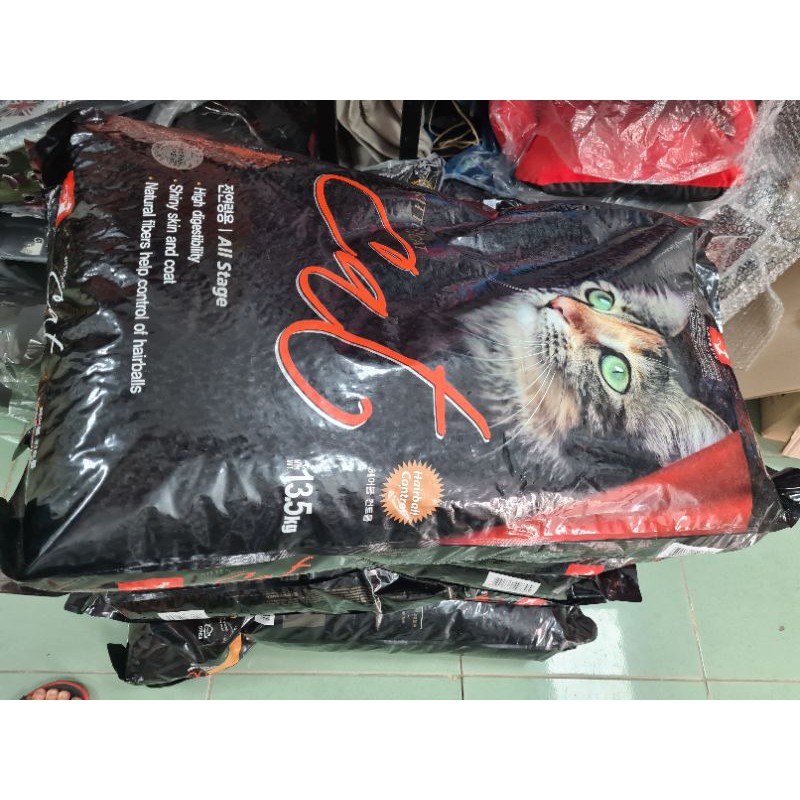 hạt mèo Cat eye bao 13,5kg