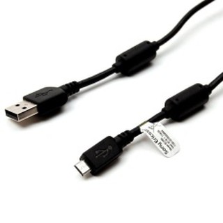 Cáp Micro USB Sony EC450  Sony Z Z1 Z2 Z3