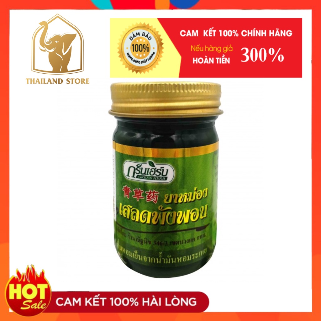 [CHÍNH HÃNG] Dầu cù là thơm Green Herb Thái Lan 50gr