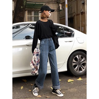 (Order) Quần jeans ống rộng ulzzang (có ảnh thật)