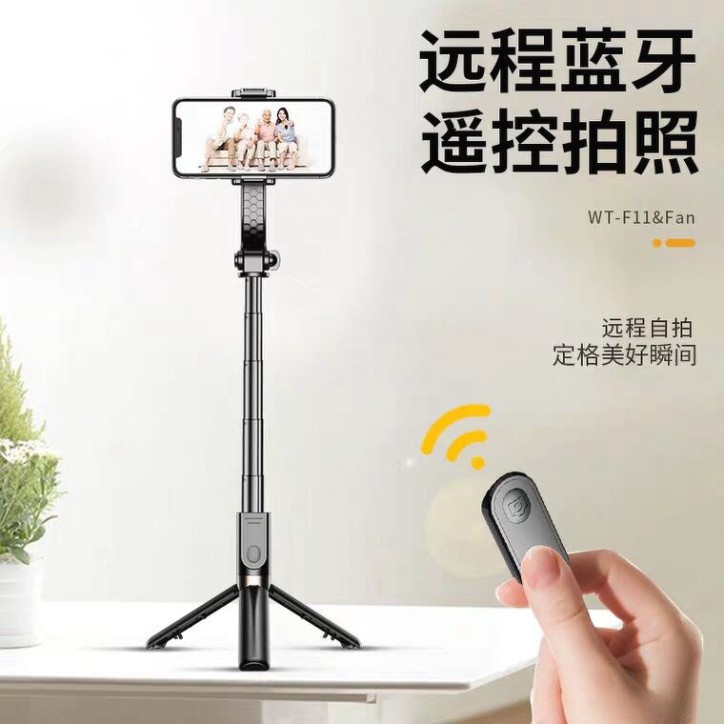 Gậy chống Rung Gimbal Stabilizer L08 ⚡ TẶNG REMOTE ⚡ Gimbal điện thoại quay phim chống rung bắt trọn mọi khoảnh kho | BigBuy360 - bigbuy360.vn