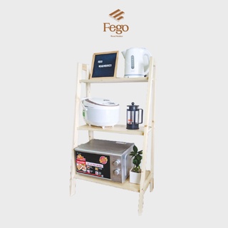 Kệ gỗ đa năng 3 tầng FEGO Harmon giá để lò vi sóng nhà bếp