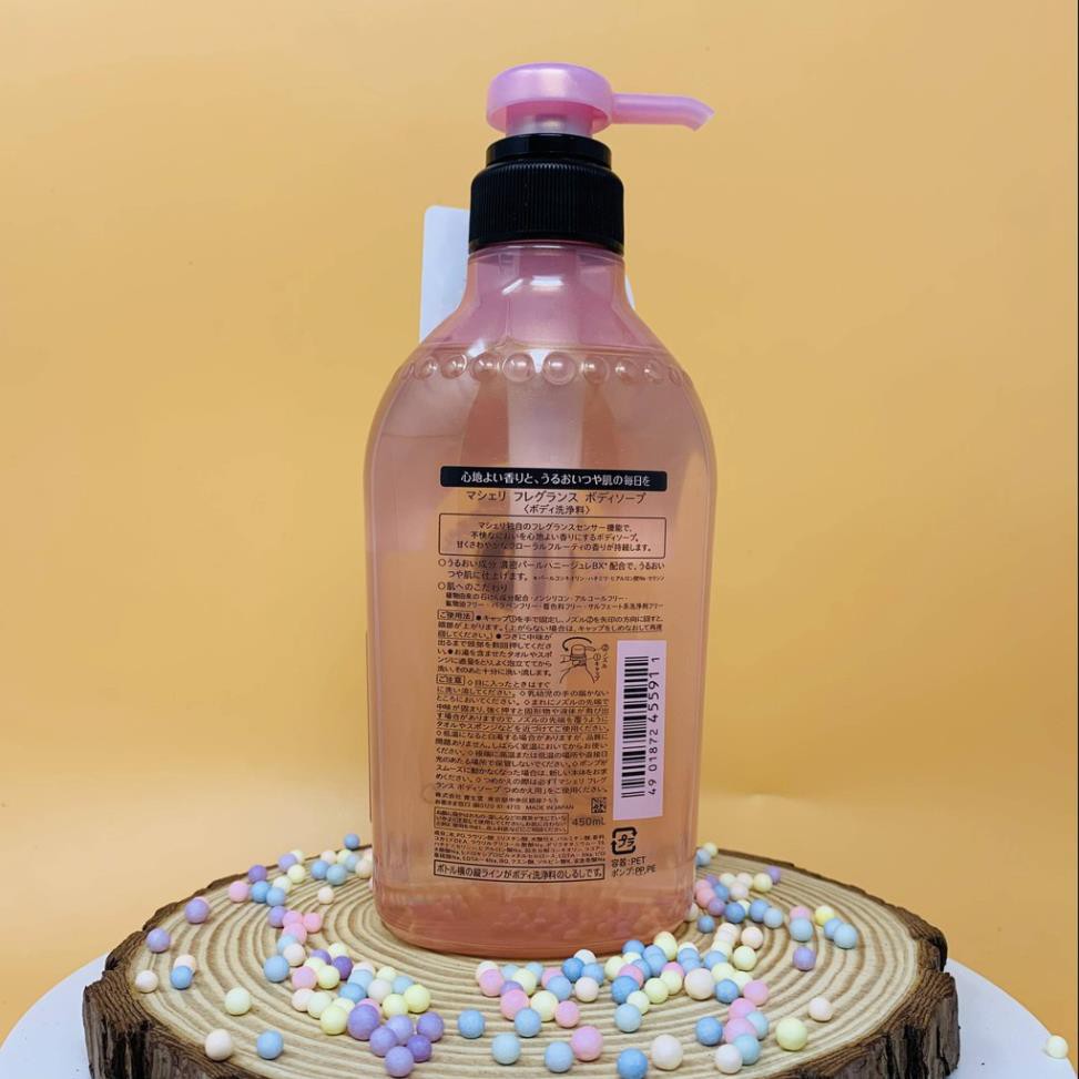 💎[HÀNG CHÍNH HÃNG]💎 Sữa tắm trắng da Shesido Macherie 450ml sữa tắm cấp ẩm làm mịn da Shesido Maneki 💧 | BigBuy360 - bigbuy360.vn