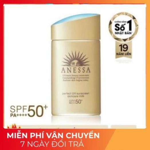 [ Chuẩn Chính Hãng ] Kem Chống Nắng UV Nhật , Milk 60ml | BigBuy360 - bigbuy360.vn