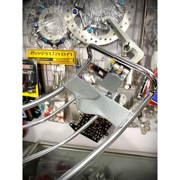 Baga xuồng Wave nhỏ  bao đúng loại xịn