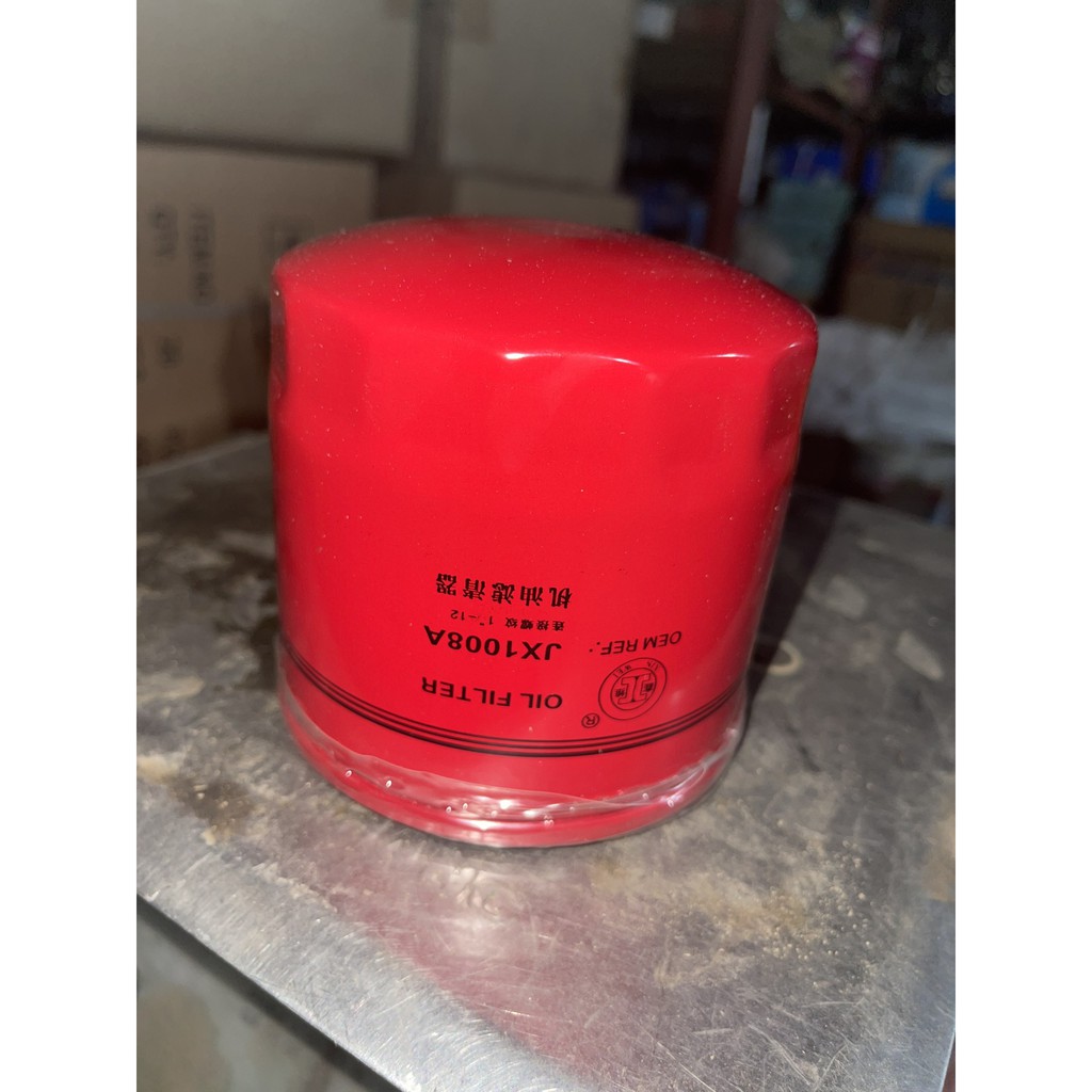 Sản phẩm gia đình làm: Lọc JX1008a